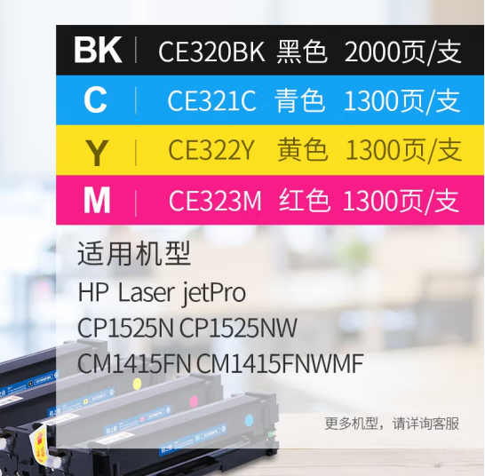 1662535524389.png