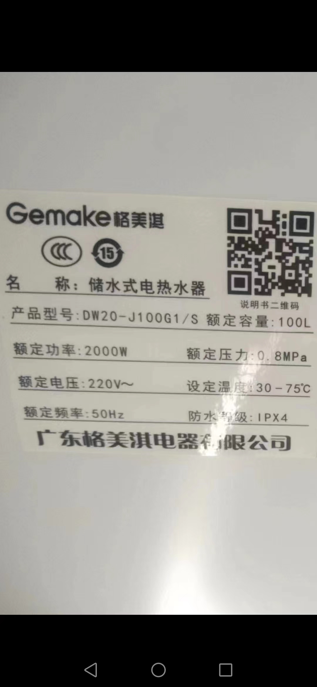 1670552392559.jpg