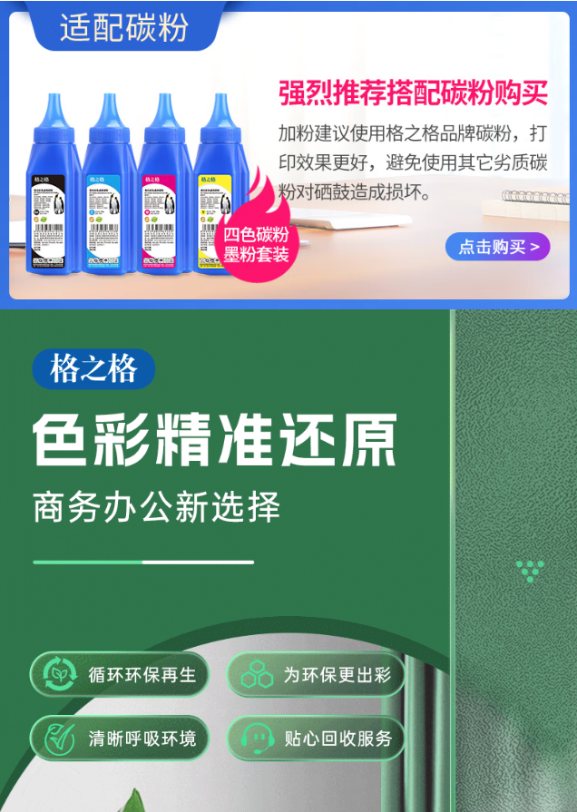 16889722929459.png