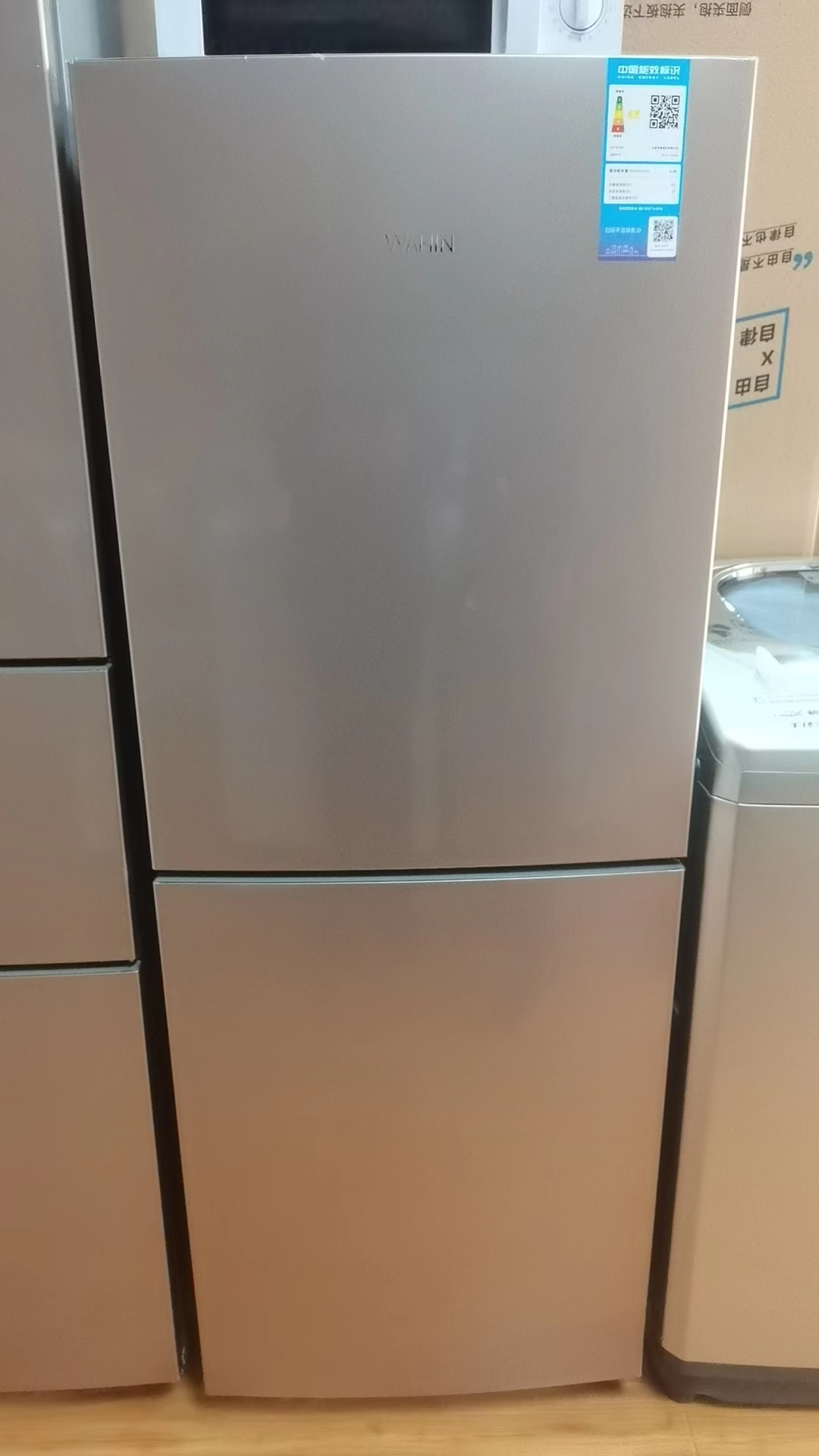 1697164126798.jpg
