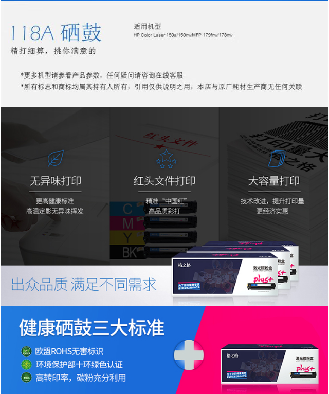 17065100969357.png