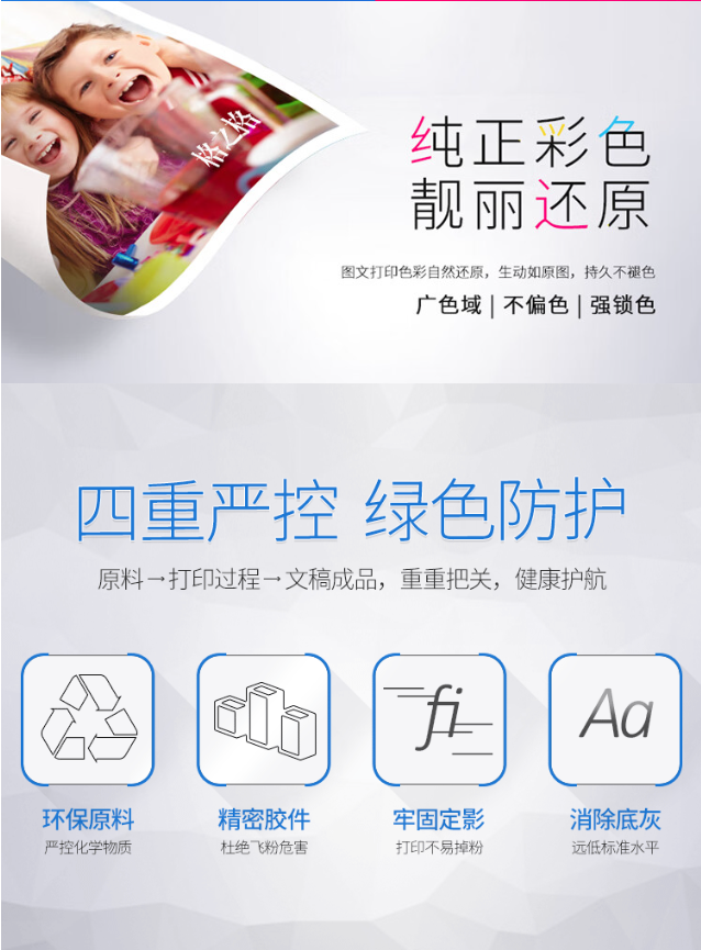 17065101034033.png