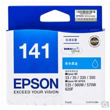 爱普生（Epson）T1412 青色墨盒 C13T141280（适用ME33 35 330 350 560W 570W)