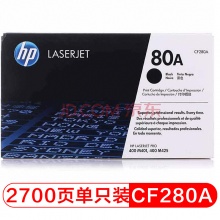 惠普（HP）280a 80A硒鼓适用Pro400/M401d/M401n/M401dn/ 80A硒鼓