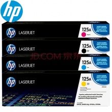 惠普（黑色硒鼓）LaserJet CB540A 125A（适用CP1215 1515n 1518ni CM1312/1312nfi MFP）