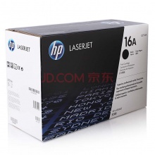 惠普（黑色硒鼓）LaserJet Q7516A  16A（ 适用于惠普HP 5200/5200n/5200LX）