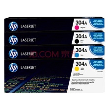 惠普（黄色硒鼓）Color LaserJet CC532A 304A（适用Color LaserJet CP2025 2320）