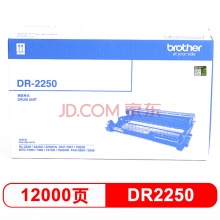 兄弟（brother）TN-2225 黑色墨粉盒（适用2240D/2250DN/7360/7470D）