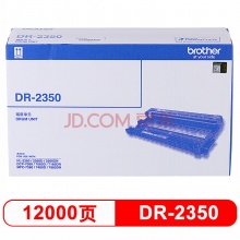 兄弟TN-2325粉盒墨粉碳2260D 7080D 7180DN 7380 7480D 7880DN