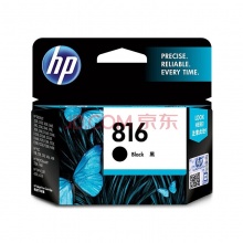 惠普（HP）816黑色墨盒817适用D2468 4308 2368 F378 816A