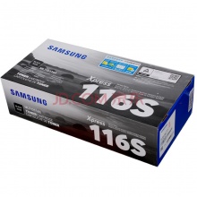 三星（SAMSUNG）116s MLT-D116S墨粉粉盒M2676/M2876/2626 MLT-D116L