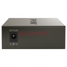 光纤收发器单模