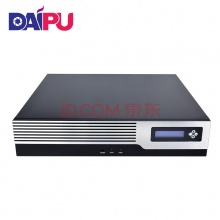 戴浦（DAIPU）视频会议服务器 MCU主机 硬件会议多点控制单元DP-M8000