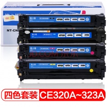 格之格PLUS+CE320四色套装（黑黄红蓝）