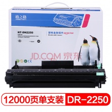 格之格2250
