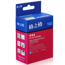 格之格R00955蓝色墨盒