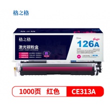 格之格CE313红