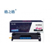 格之格PLUS+77A硒鼓
