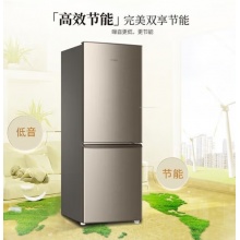 海尔（Haier）冰箱185升双开两门  深冷速冻BCD-180TMPS