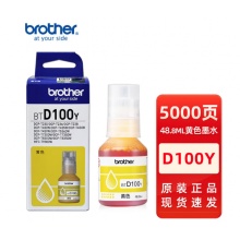 兄弟原装BTD100BK墨水(黄)